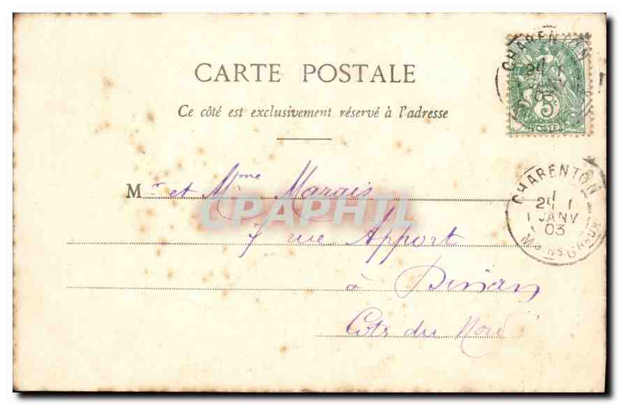 Femme élégante — publicité pour 'Nouvel AR' — éditeur inconnu, n° de série non visible — Verso
