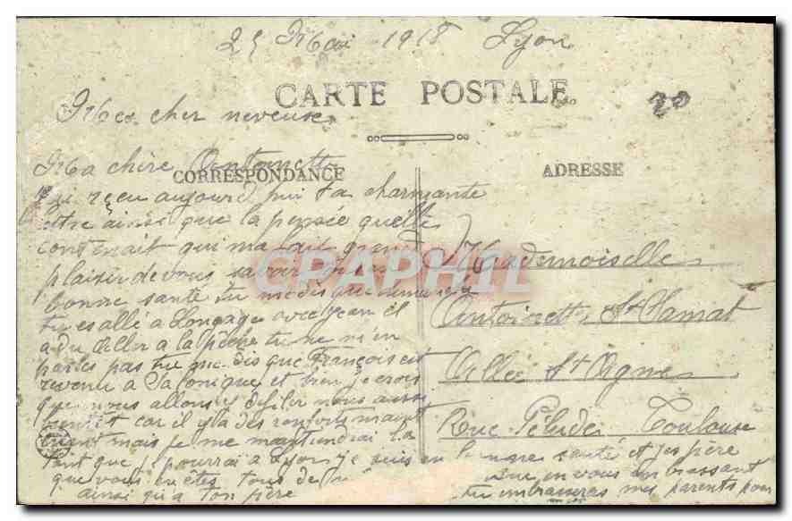 CPA Lyon Place Jean Mace La Mairie du 7eme Arrondissement  — Verso