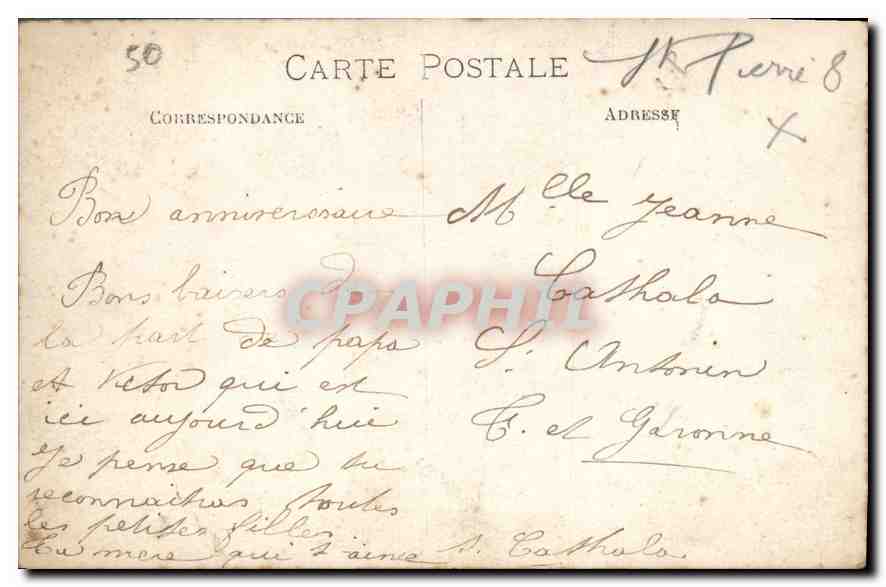 CARTE PHOTOT Enfants — Rückseite