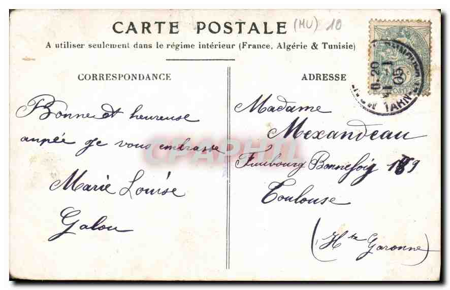 CPA Bonne Fete Bon Pour un Gros Bebe Enfant — Verso