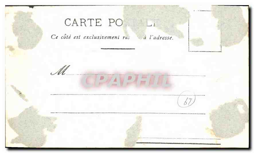 Boulogne-sur-Mer — Le Casino — B.B. 71 — Éditeur B.B. — Verso