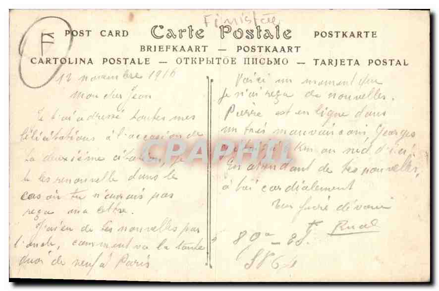 CPA Roscoff La Chapelle et le Feu de la Sainte Barbe  — Rückseite