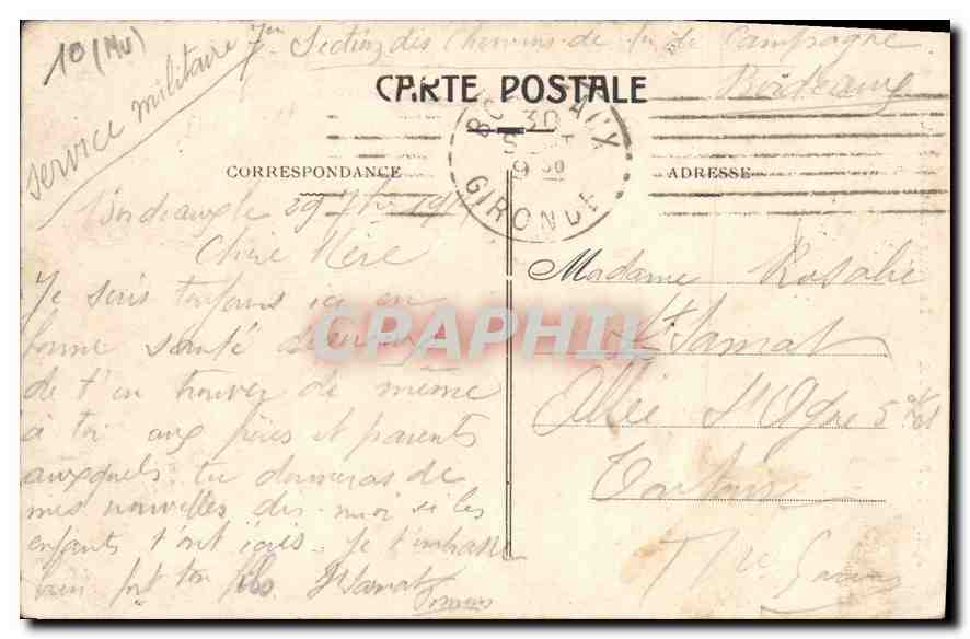 CPA Bordeaux La Saint Michel  — Verso