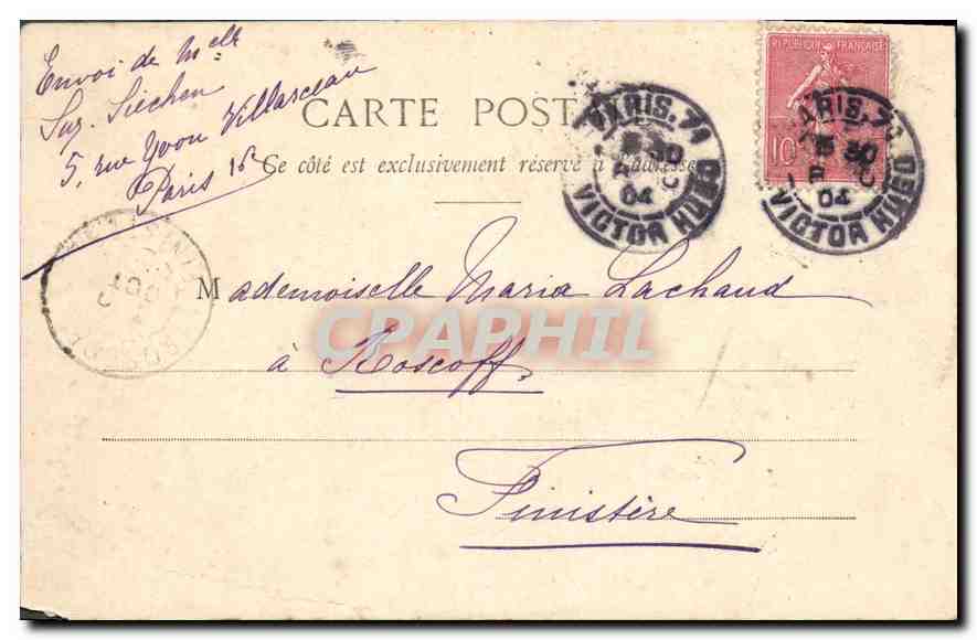 Paris - Bois de Boulogne - La Passerelle — éditeur anonyme, n° 2867 — Verso