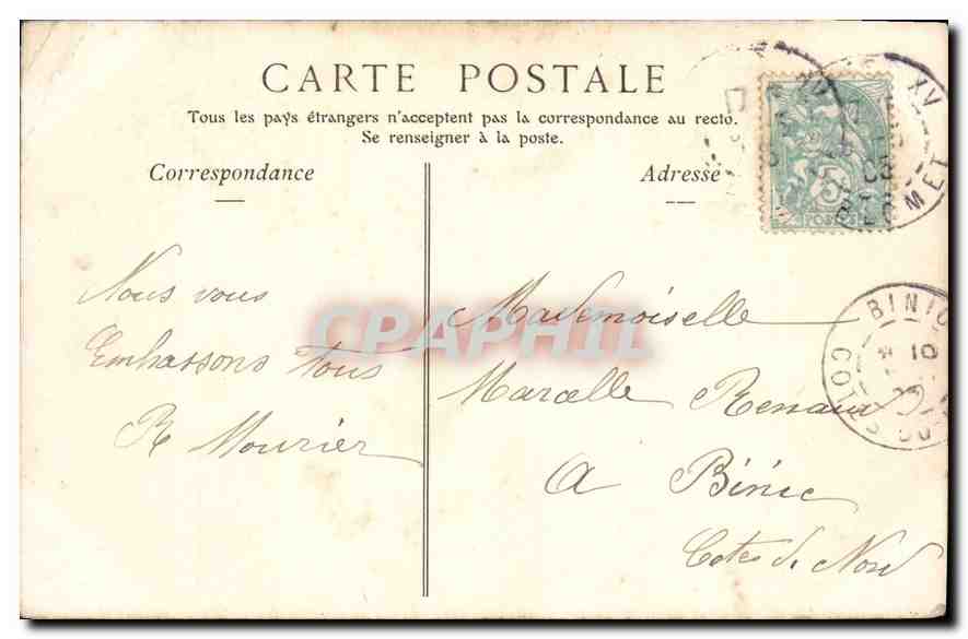 CPA Paris L'Eglise du Sacre Coeur et le Funiculaire  — Verso