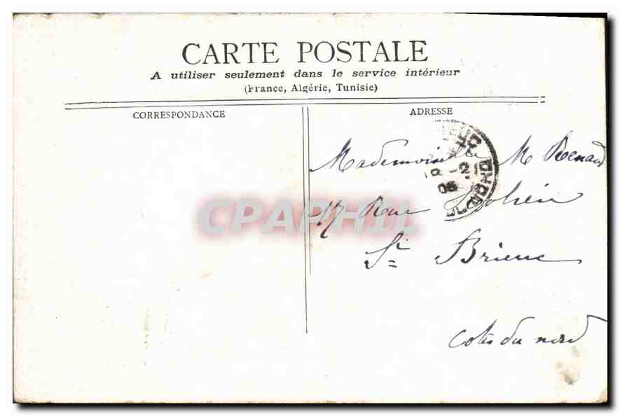 CPA Paris Fontaine St Michel  — Rückseite