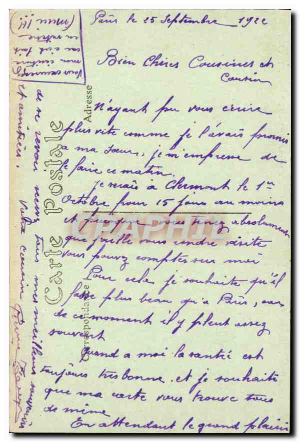 CPA Paris Le Parc du Champ de Mars et l'Ecole Militaire vue Prise au dessous de la Tour Eiffel  — Rückseite