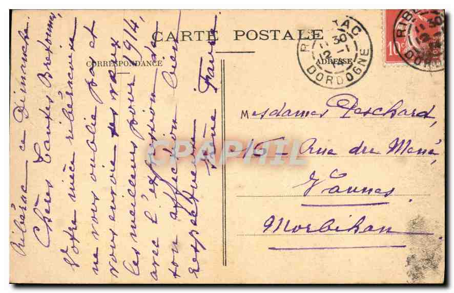 CPA Les Glaneuses  — Verso