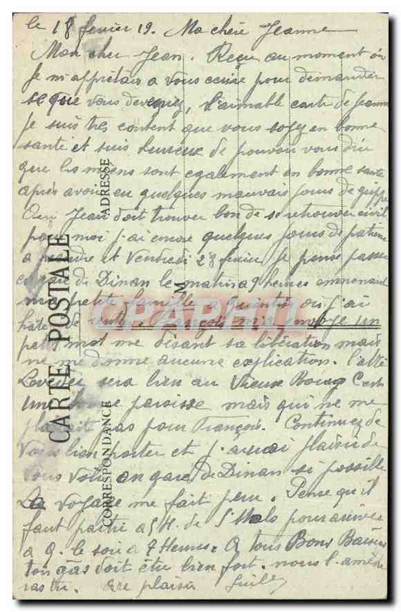 CPA Bourges Entree du Palais Jacques Coeur  — Rückseite