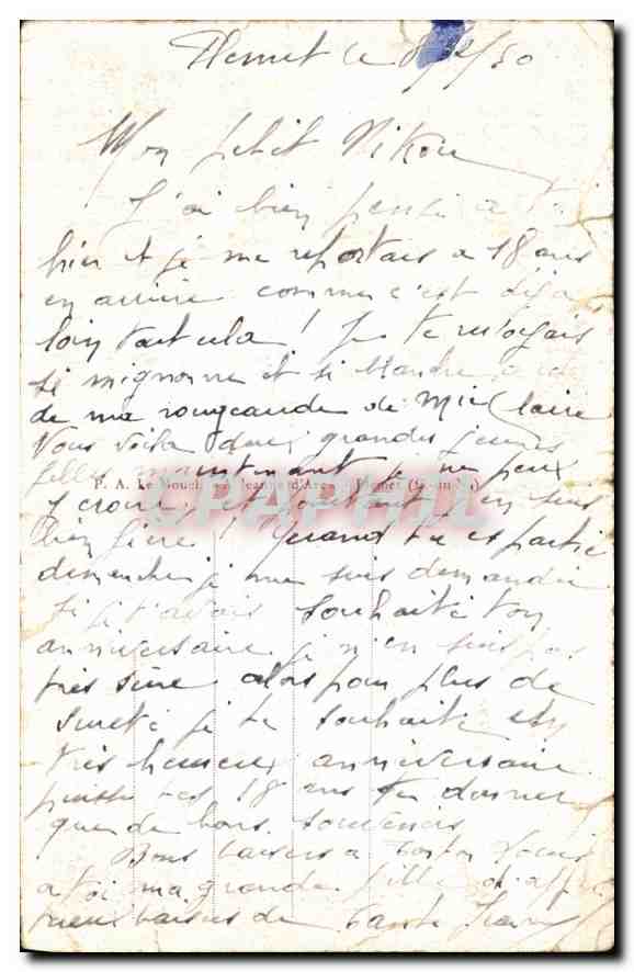 CPA Sanatorium de Bodiffe Plemet Cotes du Nord Batiment des Dames Le Refectoire  — Rückseite