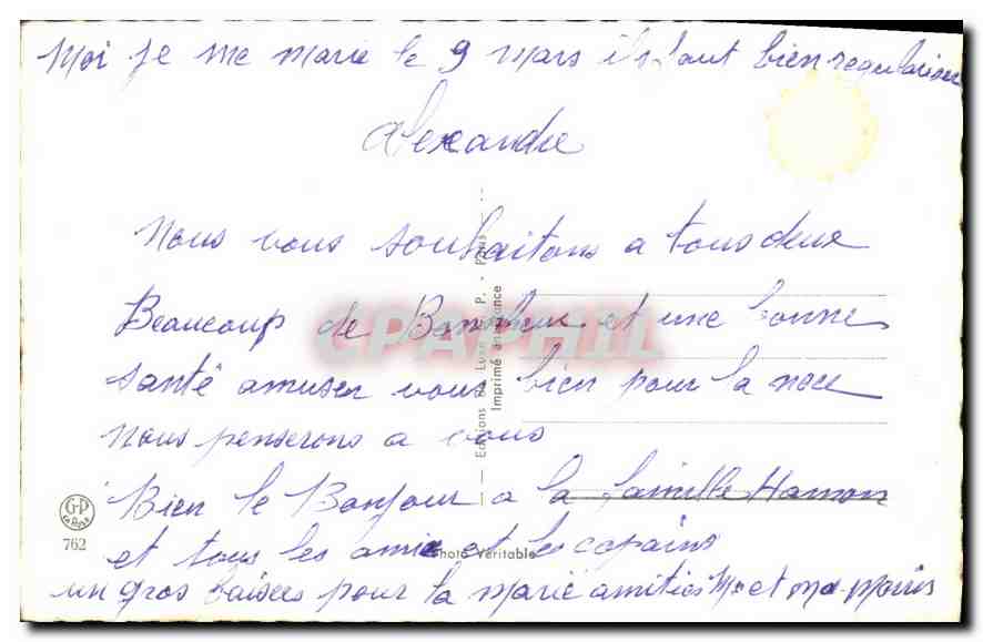 CPA Fantaisie Enfants — Rückseite