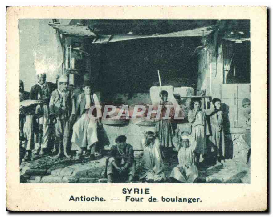 Antioquía — Horno de panadero. — SIRIA - Anverso