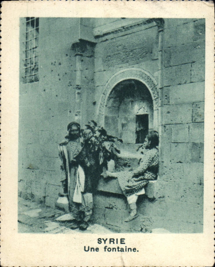 Syrie — Une fontaine — CPAPHIL - Anverso
