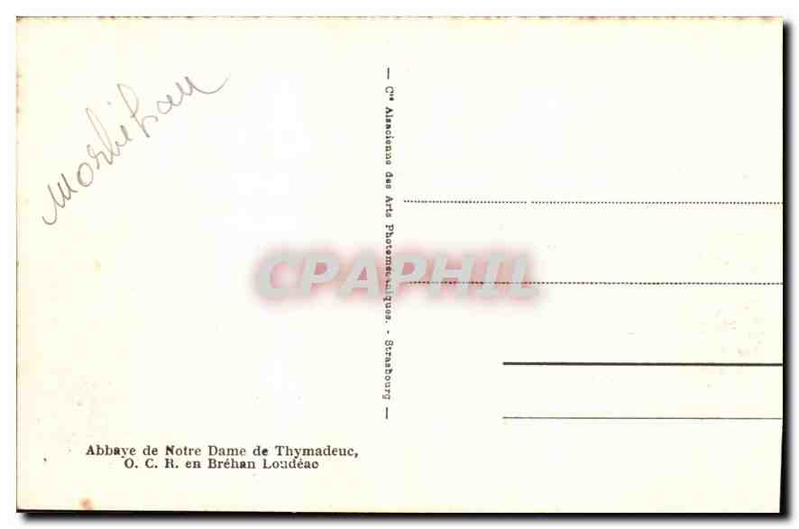 Abbaye de Notre Dame de Thymadeuc — Vue générale prise du Jardin — Abbaye de Notre Dame de Thymadeuc, O. C. R. en Bréhan Lourdéac — Rückseite