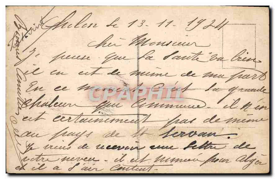 SAIGON - Rond Point du Boulevard Charner et du Boulevard Bonnard — L. Graphie, Saigon, n°144 — Rückseite
