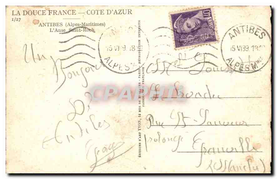 CPM La Douce France Cote D'Azur Antibes Alpes Maritimes L'Anse Saint Roch  — Back