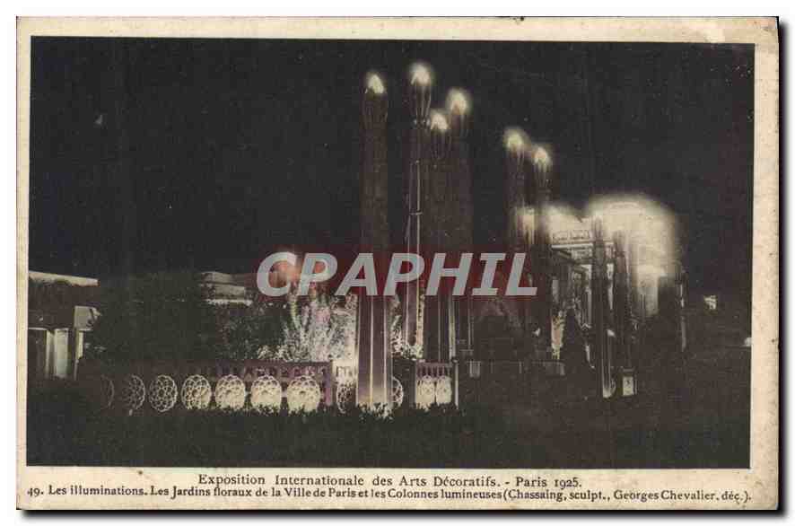 Les Illuminations — Jardins floraux de la Ville de Paris et les Colonnes lumineuses — Exposition Internationale des Arts Décoratifs, Paris 1925 — Georges Chevalier, décorateur