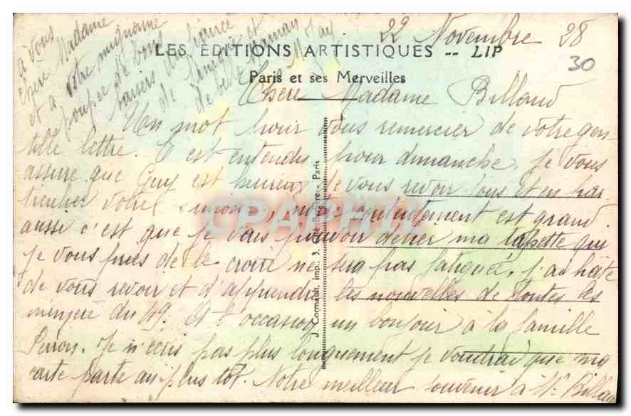 Les Illuminations — Jardins floraux de la Ville de Paris et les Colonnes lumineuses — Exposition Internationale des Arts Décoratifs, Paris 1925 — Georges Chevalier, décorateur — Rückseite