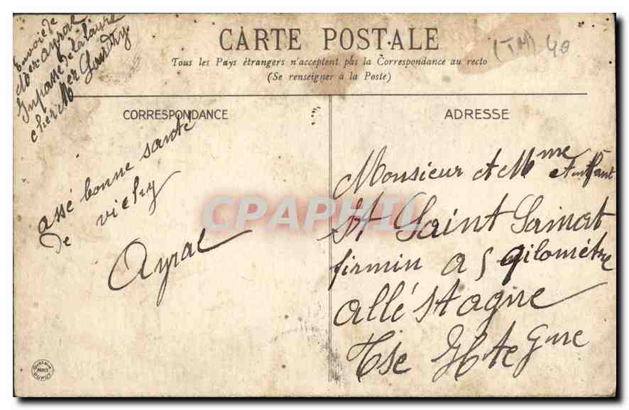 CPA Vichy Grande Allee du Parc  — Verso