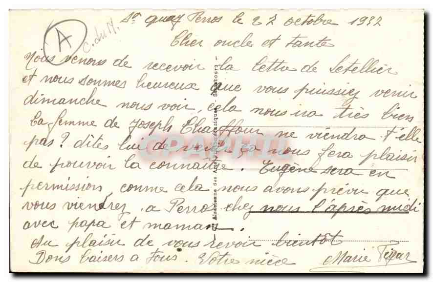 Perros-Guirec — La Plage de Trestrao — Vue générale — éditeur ABE, n° 76 — Reverso