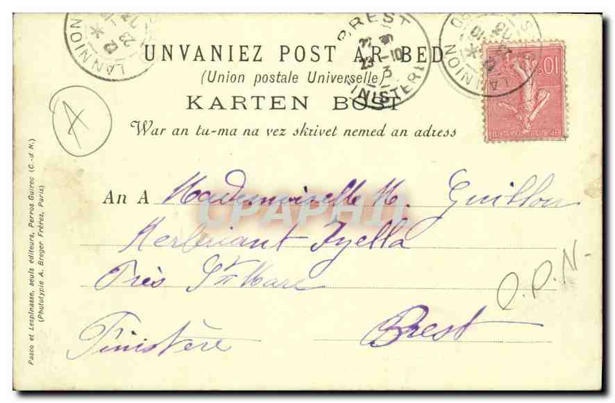 CPA Port Blanc Le Poste vigie des Douanes  — Rückseite