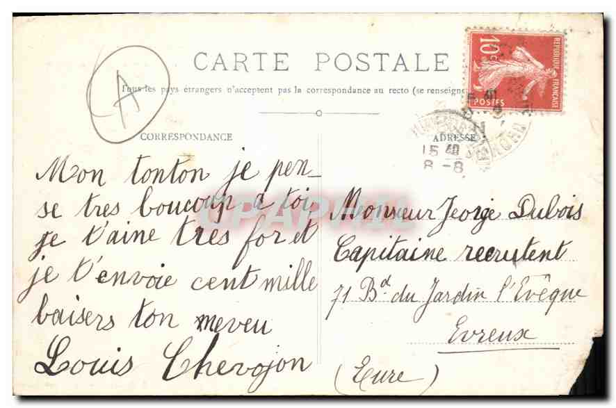 CPA Bretagne Portrieux Saint Quai Plage de la Comtesse  — Rückseite