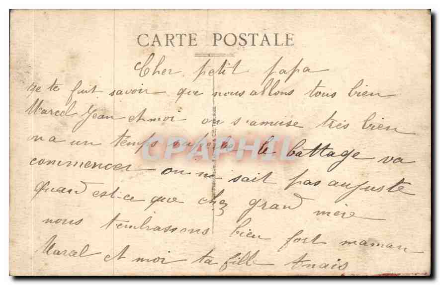 CPA Plufur Entree du Bourg par la route de Tremel — Rückseite