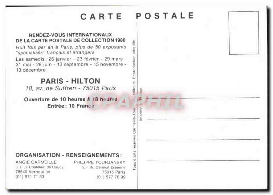 CPA endez vous carte PostaleParis Hilton  — Verso