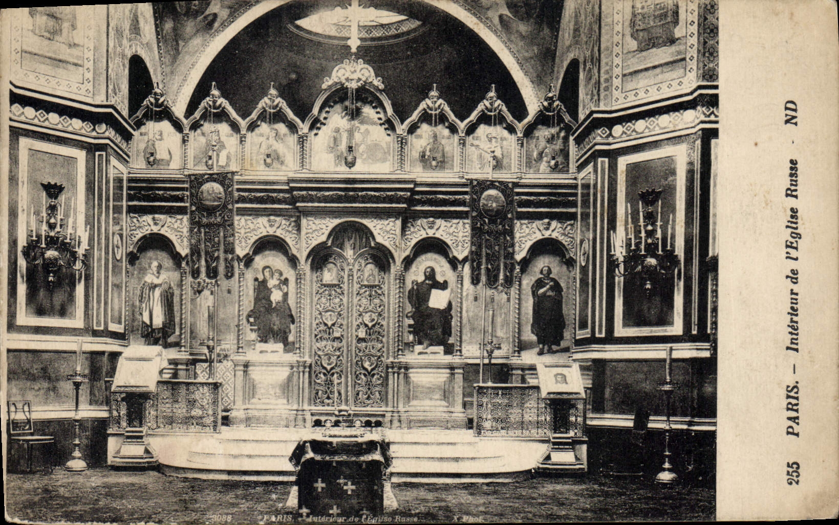 CPA Paris Interieur de l'Eglise Russe 