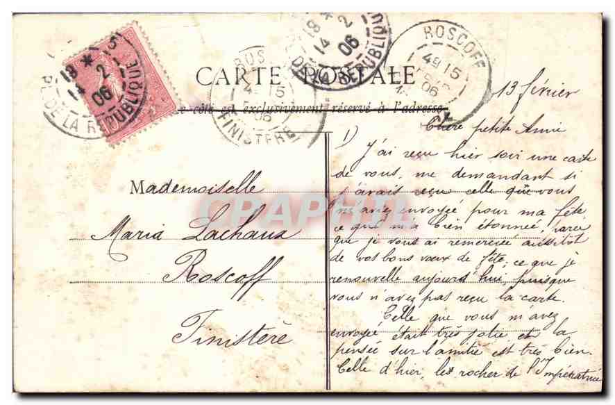 CPA Paris Eglise St Etienne du Mont Chapelle et Tombeau de Ste Genevieve  — Verso