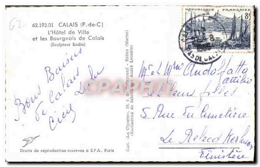 CPM Calais L'Hotel de Ville et les Bourgeois de Calais  — Rückseite