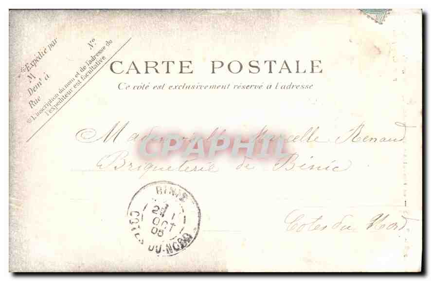 CPA Paris La Fontaine Sainte Marie Square de L'Arc  — Rückseite