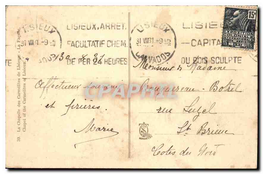 CPA Lisieux La caheplle des carmelites La facade — Rückseite