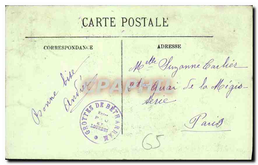 CPA Grotte de Betharram Jeanne d'Arc sur le Bucher  — Verso