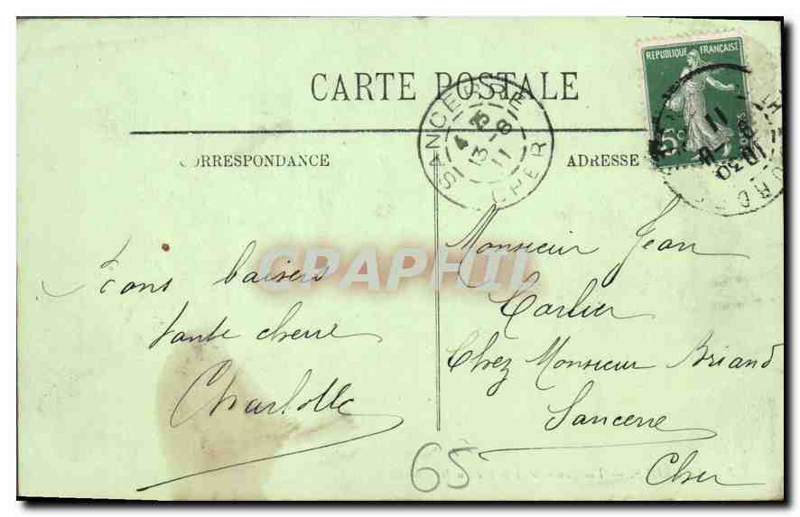 CPA Lourdes Vue generale et le Pic du Jer  — Verso