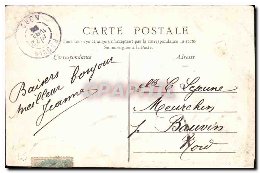 CPA Lille La Laiterie du Jardin Vauban  — Rückseite