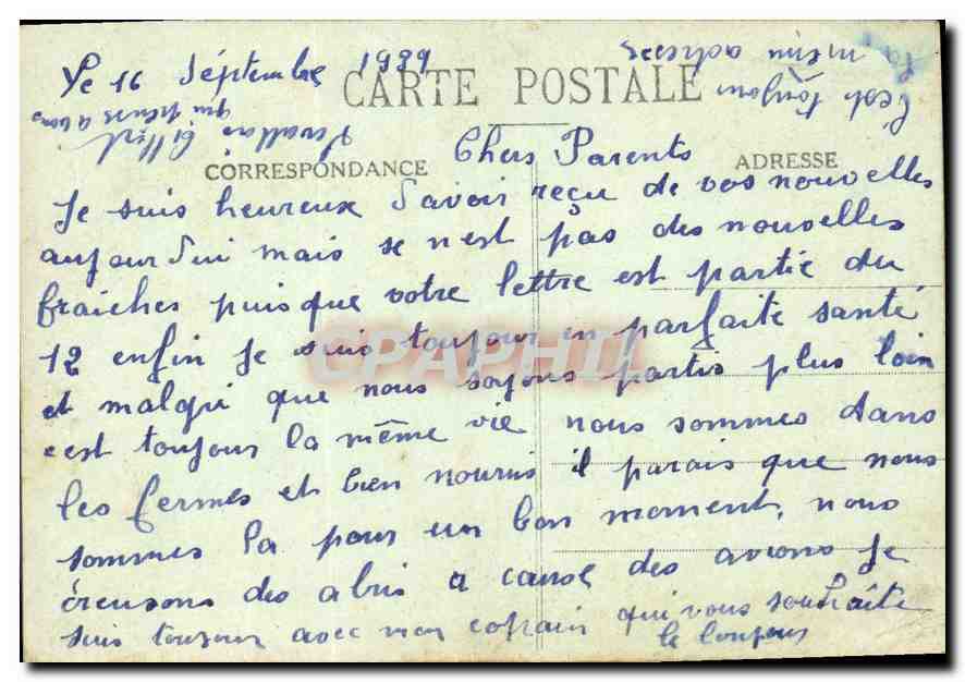 Montdidier — Rue pavée avec librairie-bonnerie P. Gigau — éditeur inconnu — Rückseite