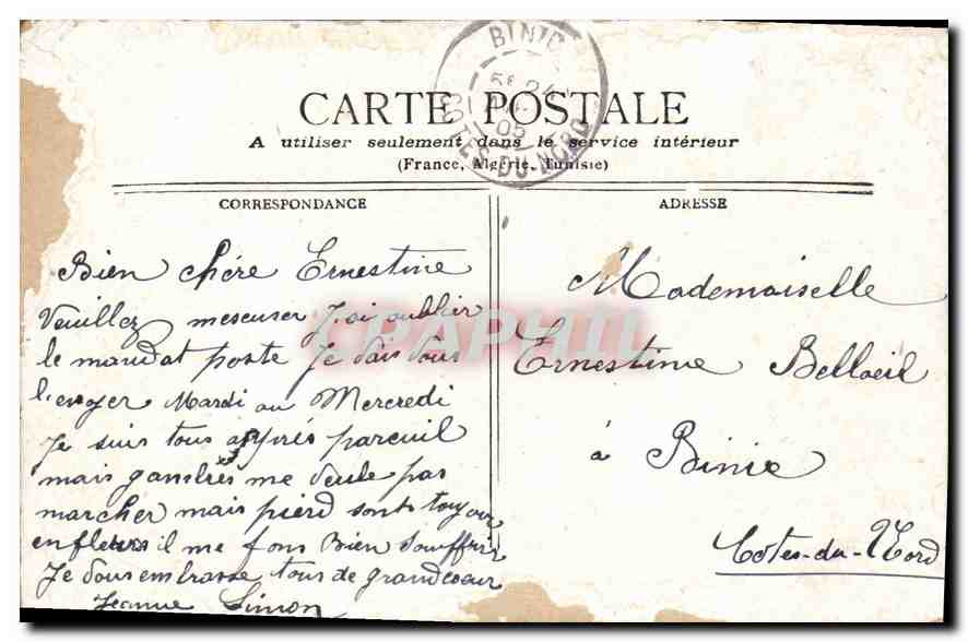CPA Paris Allee Centrale du Jardin des Tuileries — Rückseite