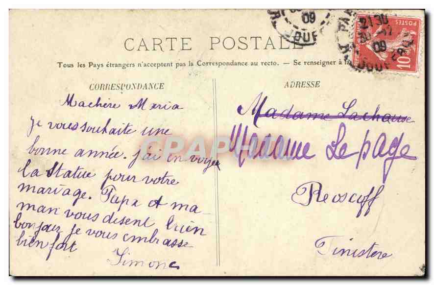 CPA Bourges les Marteau de la Porte du Palais Jacques Coeur — Rückseite