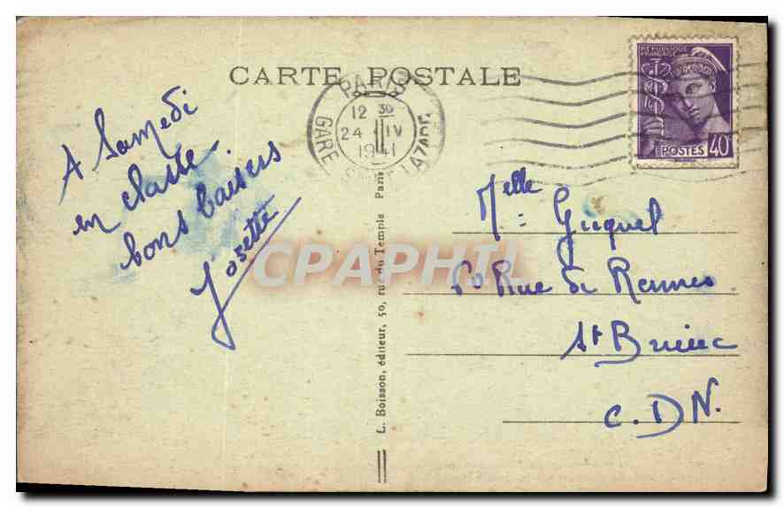 CPA Paris Hotel des Invalides Tombeau de Napoleon Ier — Rückseite