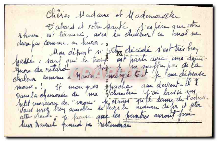 CPA Vichy Le Parc Allee Fleurie — Verso