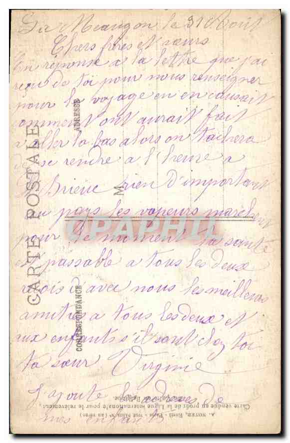 CPA Ypres Chapelle leterale de la Cathedrale d'Ypres Militaria — Rückseite
