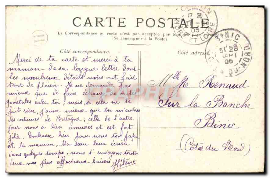 CPA Paris L'Opera de Charles Garnier — Rückseite