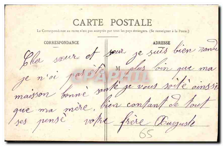 CPA Lourdes La Grotte — Verso