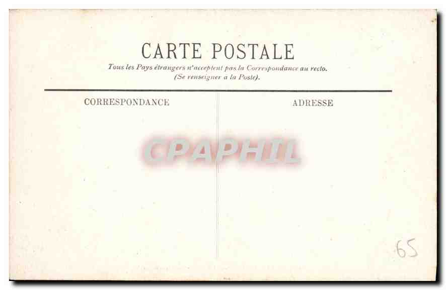 CPA Lourdes La Vierge Couronnee — Verso