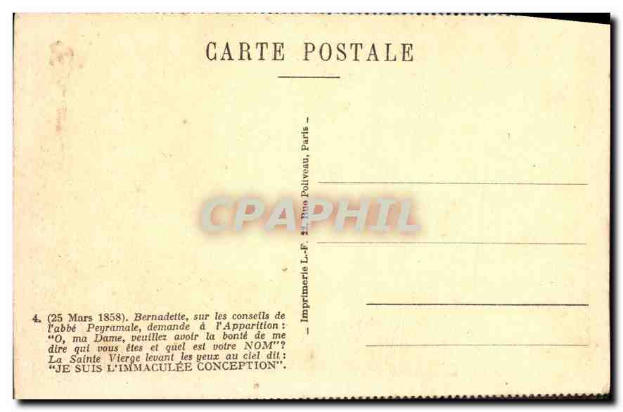 CPA Musee Bernadette Lourdes — Verso