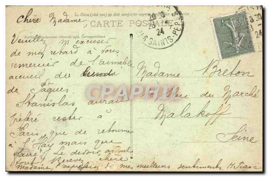 CPA Verdun Entree du Cimetiere militaire du Faubourg Pave — Rückseite