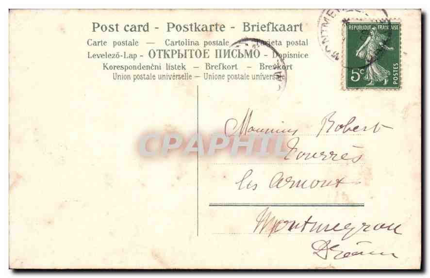 CPA Annee benie  — Verso