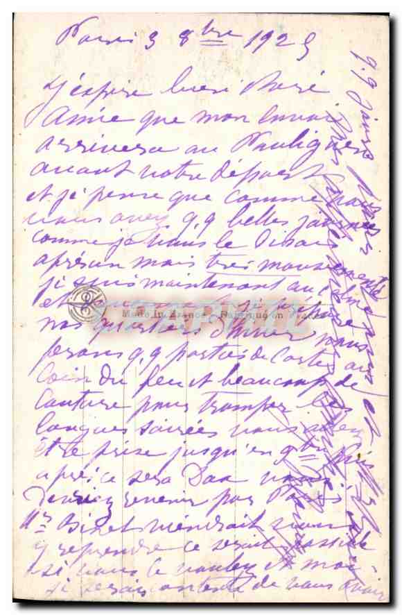 CPA Paris Exposition des Arts Decoratifs Le Commissariat generale  — Verso