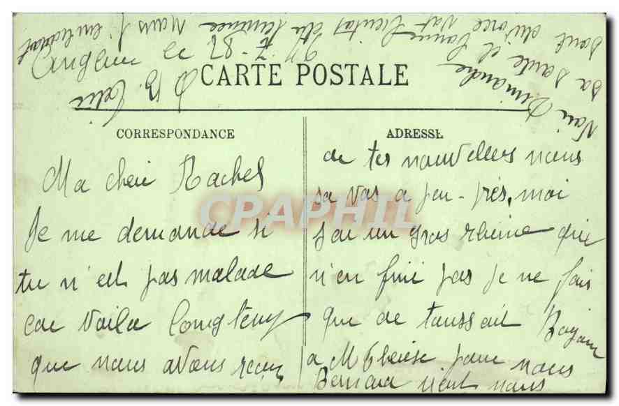 CPA Saint Jean Luz La Rhune prise de Ciboure  — Verso